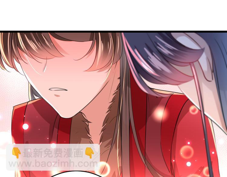 不识桃花只识君韩漫全集-第192话 喜欢从来都不是负担无删减无遮挡章节图片 