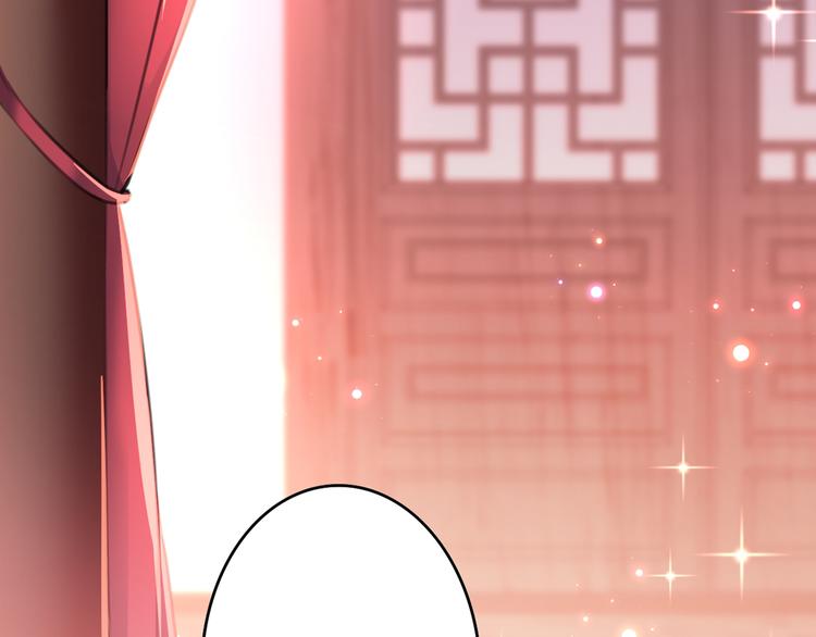 不识桃花只识君韩漫全集-第192话 喜欢从来都不是负担无删减无遮挡章节图片 