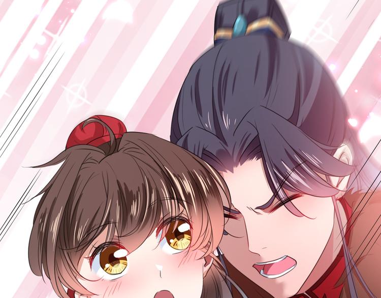 不识桃花只识君韩漫全集-第192话 喜欢从来都不是负担无删减无遮挡章节图片 