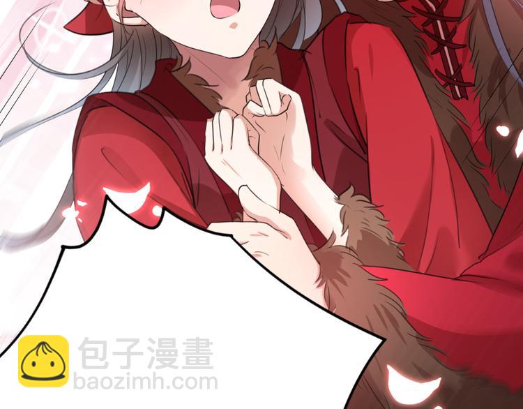 不识桃花只识君韩漫全集-第192话 喜欢从来都不是负担无删减无遮挡章节图片 