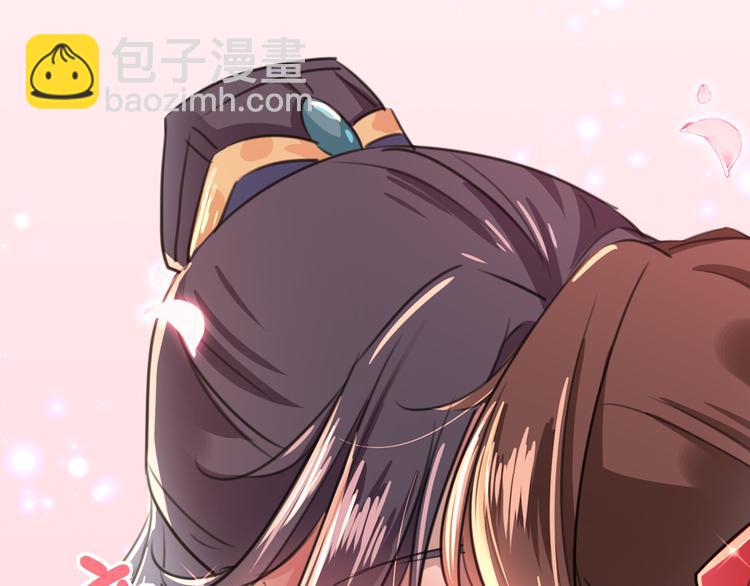 不识桃花只识君韩漫全集-第192话 喜欢从来都不是负担无删减无遮挡章节图片 