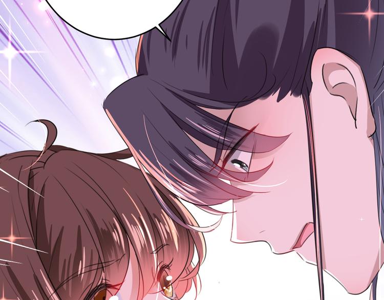 不识桃花只识君韩漫全集-第192话 喜欢从来都不是负担无删减无遮挡章节图片 