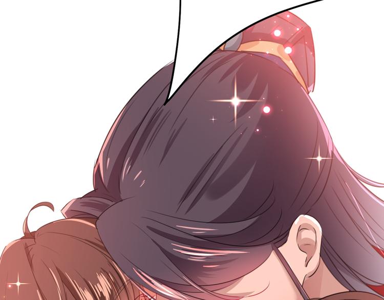 不识桃花只识君韩漫全集-第192话 喜欢从来都不是负担无删减无遮挡章节图片 