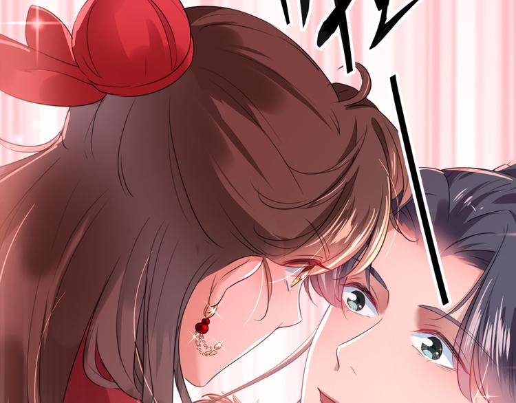 不识桃花只识君韩漫全集-第192话 喜欢从来都不是负担无删减无遮挡章节图片 