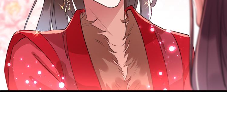 不识桃花只识君韩漫全集-第192话 喜欢从来都不是负担无删减无遮挡章节图片 