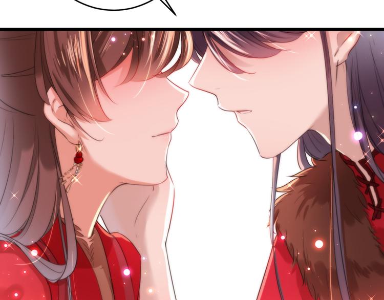 不识桃花只识君韩漫全集-第192话 喜欢从来都不是负担无删减无遮挡章节图片 