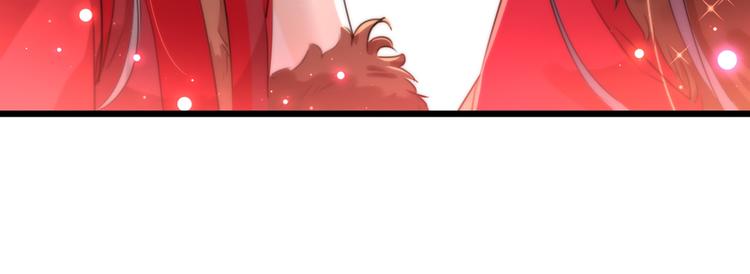 不识桃花只识君韩漫全集-第192话 喜欢从来都不是负担无删减无遮挡章节图片 