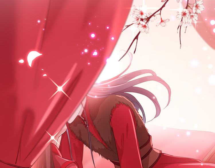 不识桃花只识君韩漫全集-第192话 喜欢从来都不是负担无删减无遮挡章节图片 