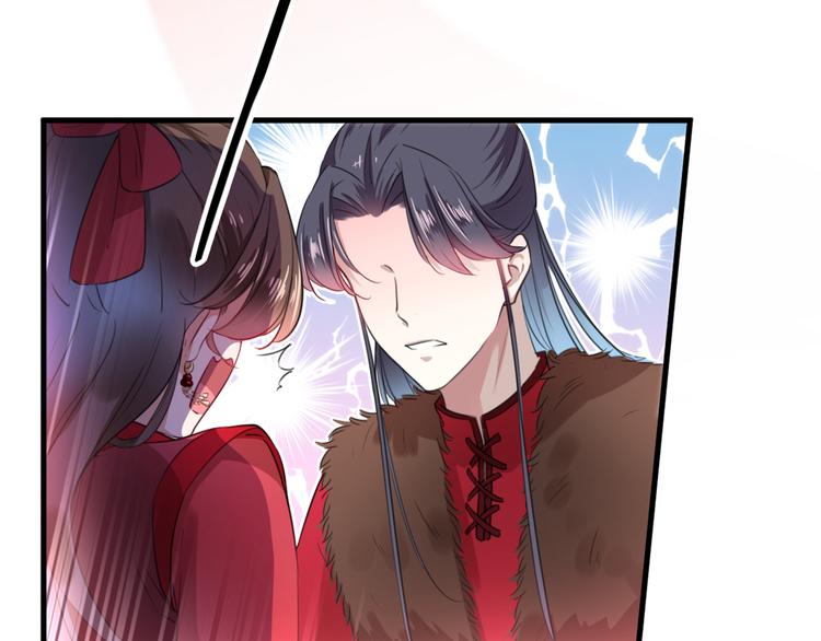 不识桃花只识君韩漫全集-第192话 喜欢从来都不是负担无删减无遮挡章节图片 
