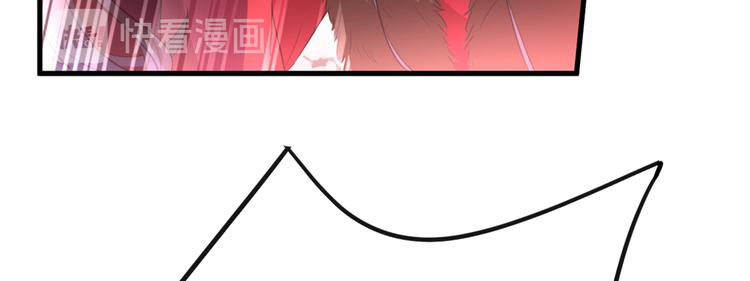 不识桃花只识君韩漫全集-第192话 喜欢从来都不是负担无删减无遮挡章节图片 