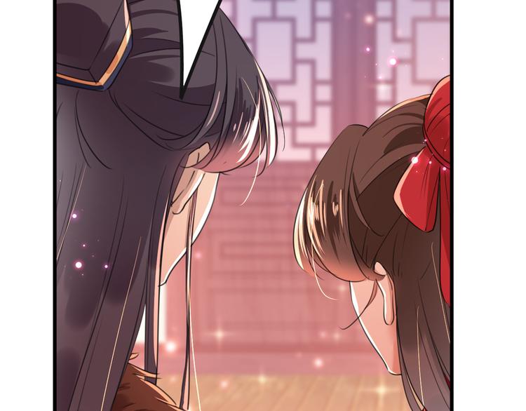 不识桃花只识君韩漫全集-第192话 喜欢从来都不是负担无删减无遮挡章节图片 