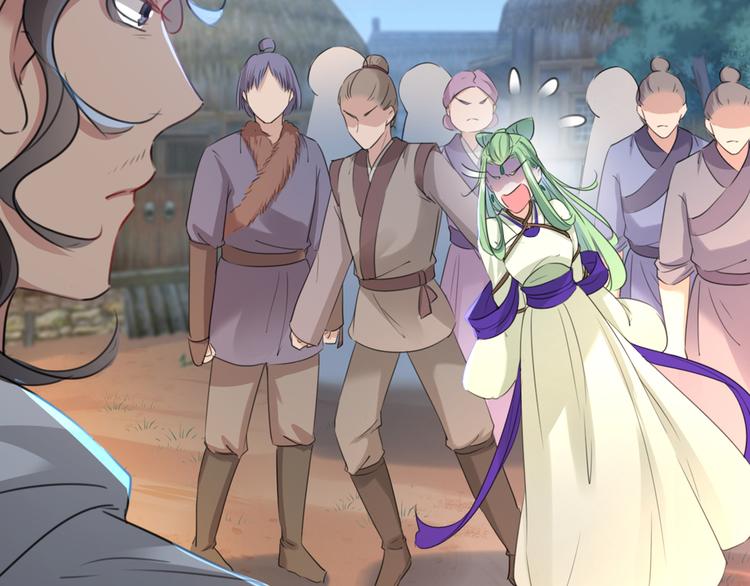不识桃花只识君韩漫全集-第193话 你可知罪！无删减无遮挡章节图片 