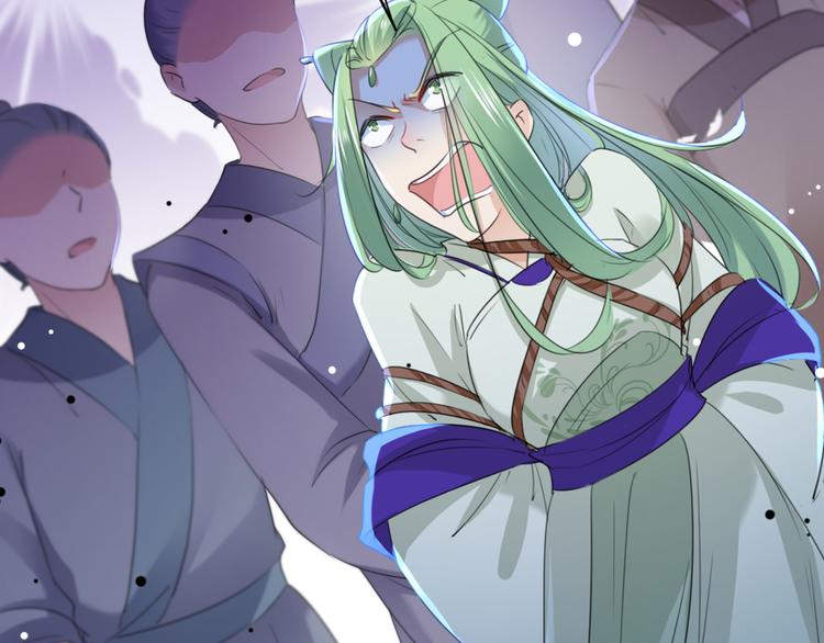 不识桃花只识君韩漫全集-第193话 你可知罪！无删减无遮挡章节图片 