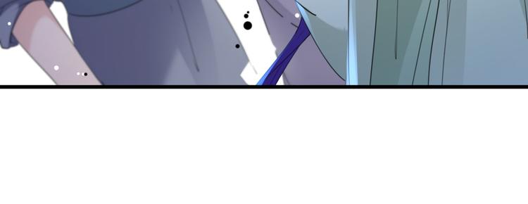 不识桃花只识君韩漫全集-第193话 你可知罪！无删减无遮挡章节图片 