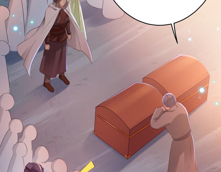 不识桃花只识君韩漫全集-第193话 你可知罪！无删减无遮挡章节图片 