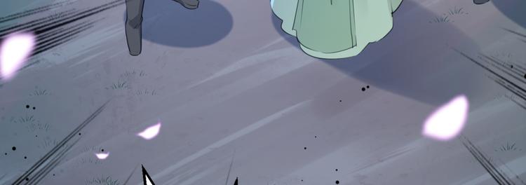 不识桃花只识君韩漫全集-第193话 你可知罪！无删减无遮挡章节图片 