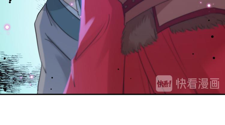 不识桃花只识君韩漫全集-第193话 你可知罪！无删减无遮挡章节图片 