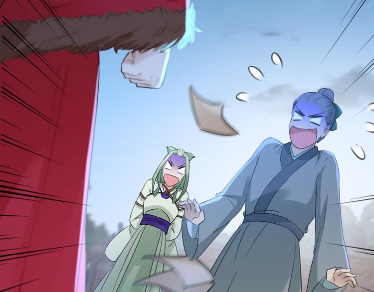 不识桃花只识君韩漫全集-第193话 你可知罪！无删减无遮挡章节图片 