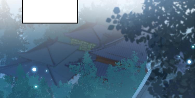 不识桃花只识君韩漫全集-第193话 你可知罪！无删减无遮挡章节图片 