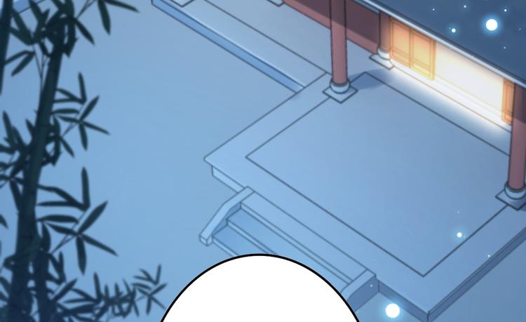 不识桃花只识君韩漫全集-第193话 你可知罪！无删减无遮挡章节图片 