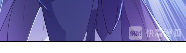 不识桃花只识君韩漫全集-第193话 你可知罪！无删减无遮挡章节图片 