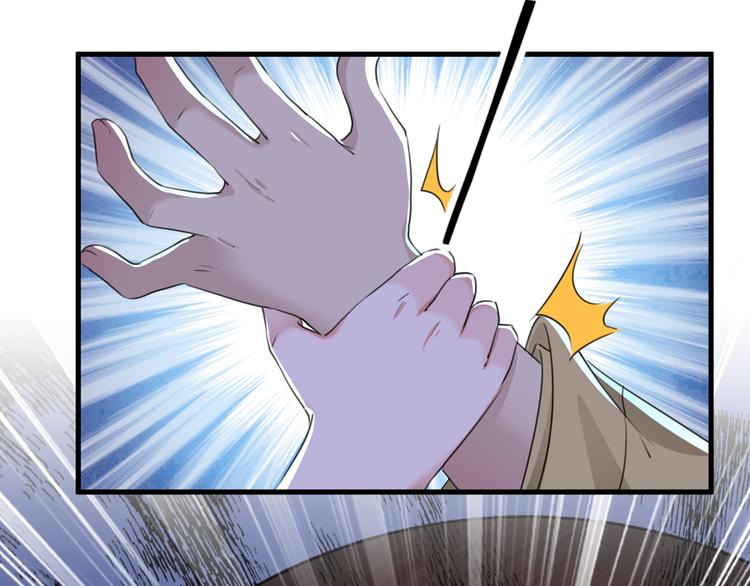 不识桃花只识君韩漫全集-第193话 你可知罪！无删减无遮挡章节图片 