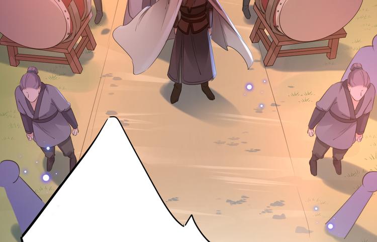 不识桃花只识君韩漫全集-第193话 你可知罪！无删减无遮挡章节图片 