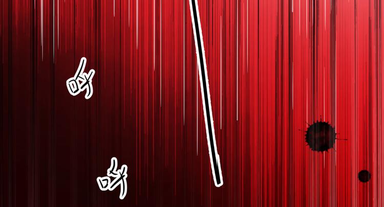 不识桃花只识君韩漫全集-第195话 我的拳头铁的很无删减无遮挡章节图片 
