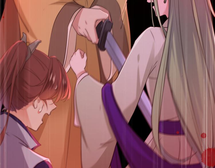 不识桃花只识君韩漫全集-第195话 我的拳头铁的很无删减无遮挡章节图片 