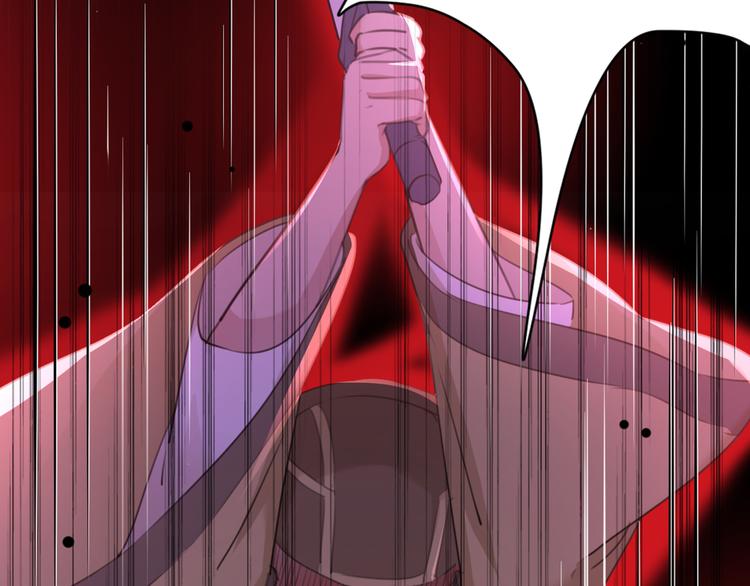 不识桃花只识君韩漫全集-第195话 我的拳头铁的很无删减无遮挡章节图片 