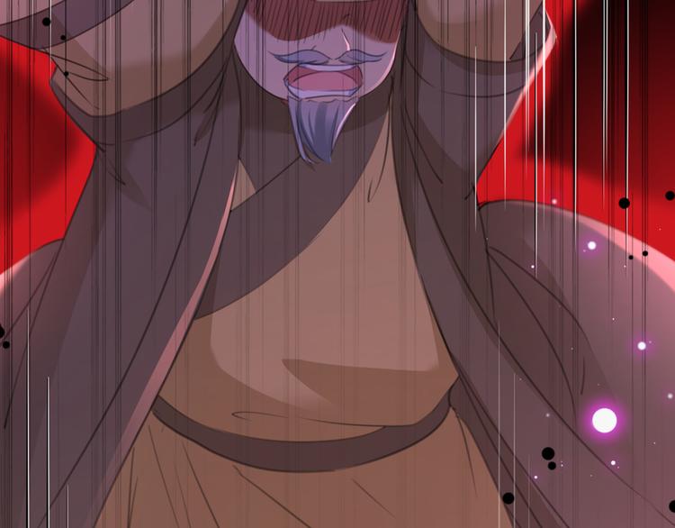 不识桃花只识君韩漫全集-第195话 我的拳头铁的很无删减无遮挡章节图片 