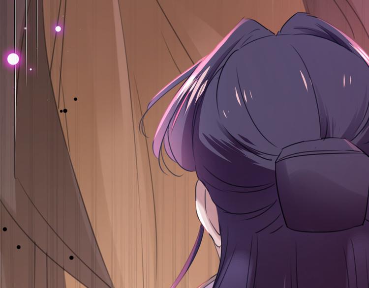 不识桃花只识君韩漫全集-第195话 我的拳头铁的很无删减无遮挡章节图片 