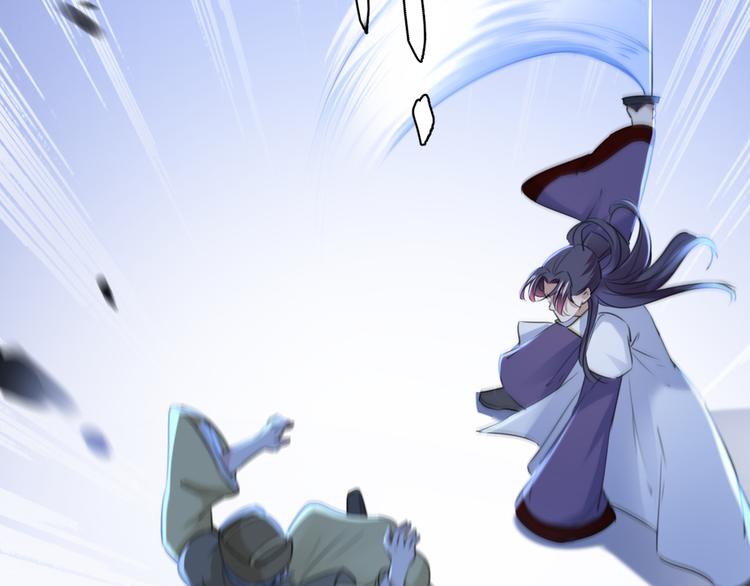 不识桃花只识君韩漫全集-第195话 我的拳头铁的很无删减无遮挡章节图片 