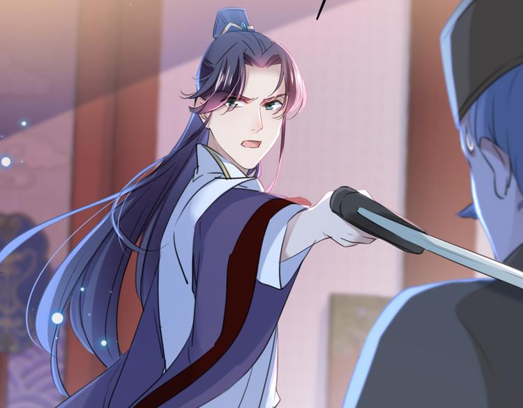 不识桃花只识君韩漫全集-第195话 我的拳头铁的很无删减无遮挡章节图片 