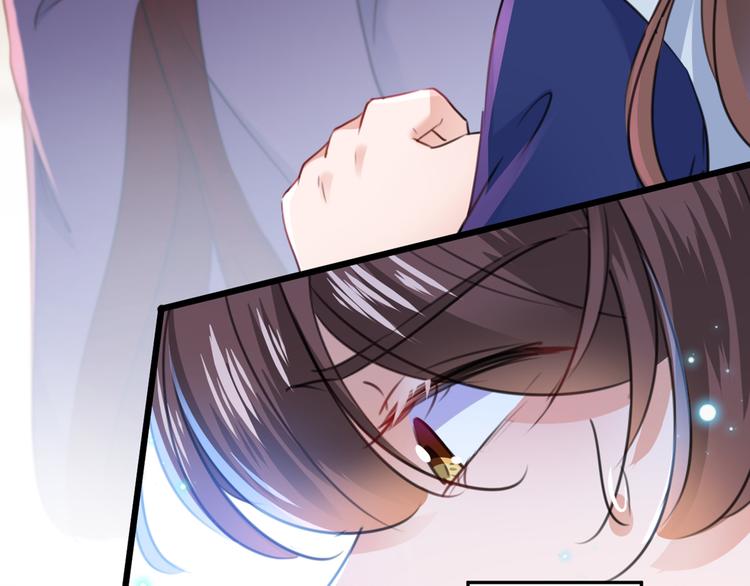 不识桃花只识君韩漫全集-第195话 我的拳头铁的很无删减无遮挡章节图片 