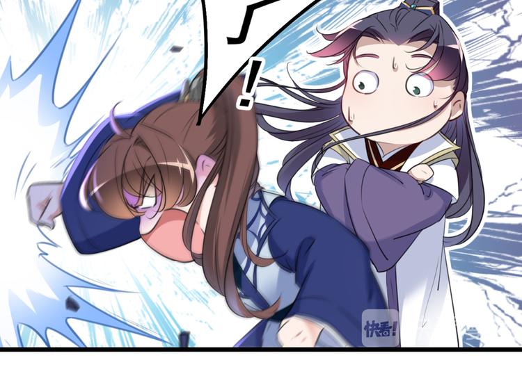 不识桃花只识君韩漫全集-第195话 我的拳头铁的很无删减无遮挡章节图片 