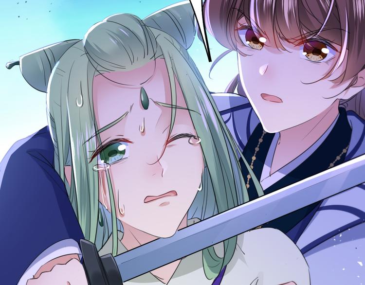 不识桃花只识君韩漫全集-第195话 我的拳头铁的很无删减无遮挡章节图片 