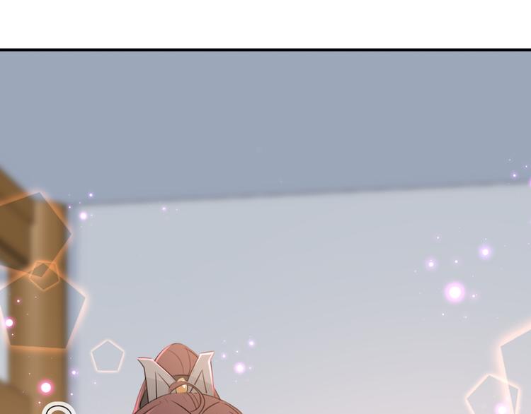 不识桃花只识君韩漫全集-第195话 我的拳头铁的很无删减无遮挡章节图片 