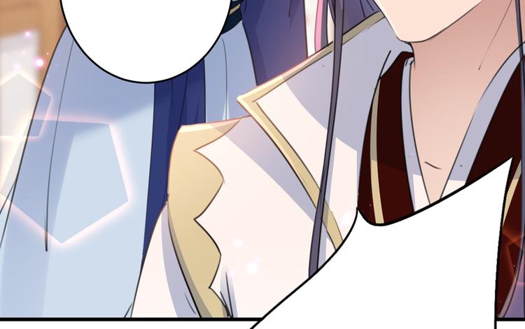 不识桃花只识君韩漫全集-第195话 我的拳头铁的很无删减无遮挡章节图片 