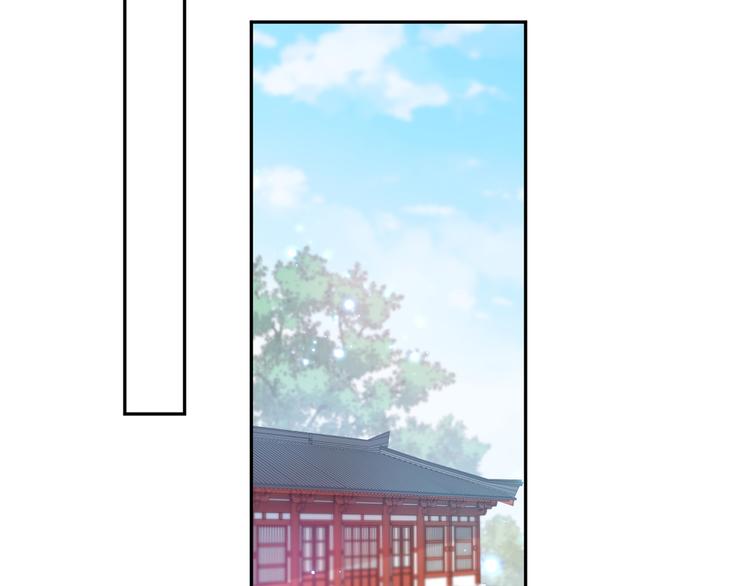 不识桃花只识君韩漫全集-第195话 我的拳头铁的很无删减无遮挡章节图片 