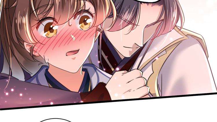不识桃花只识君韩漫全集-第196话 本王的动作太慢了！无删减无遮挡章节图片 