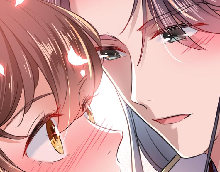 不识桃花只识君韩漫全集-第196话 本王的动作太慢了！无删减无遮挡章节图片 