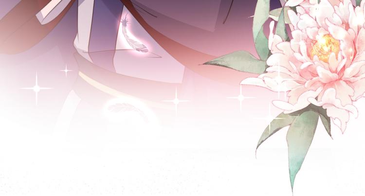 不识桃花只识君韩漫全集-第196话 本王的动作太慢了！无删减无遮挡章节图片 