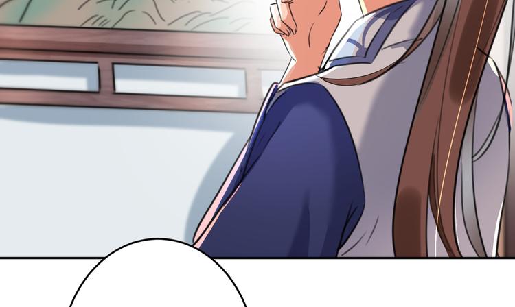 不识桃花只识君韩漫全集-第196话 本王的动作太慢了！无删减无遮挡章节图片 