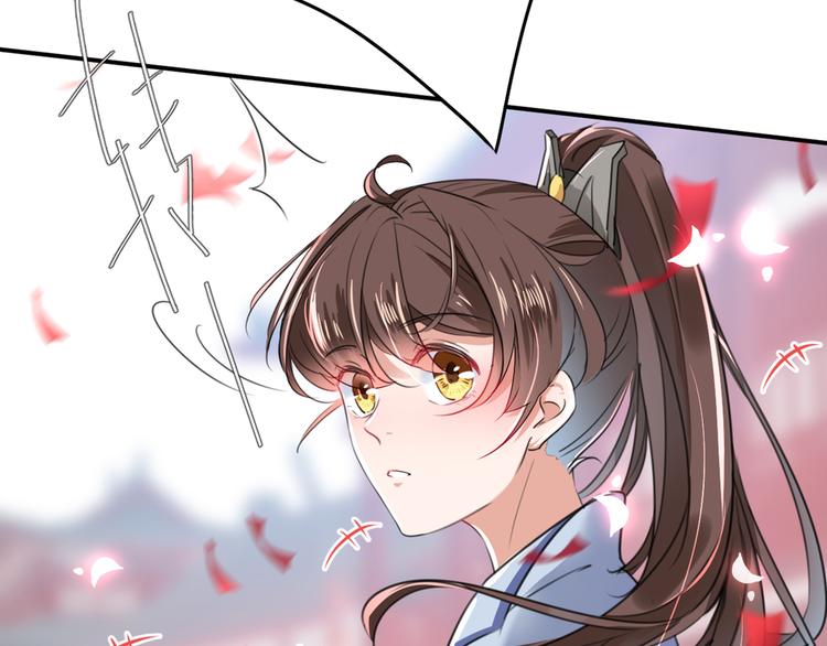 不识桃花只识君韩漫全集-第196话 本王的动作太慢了！无删减无遮挡章节图片 
