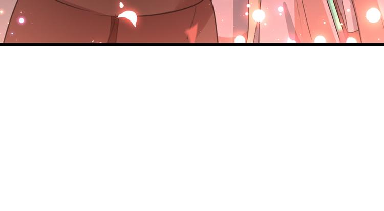 不识桃花只识君韩漫全集-第196话 本王的动作太慢了！无删减无遮挡章节图片 