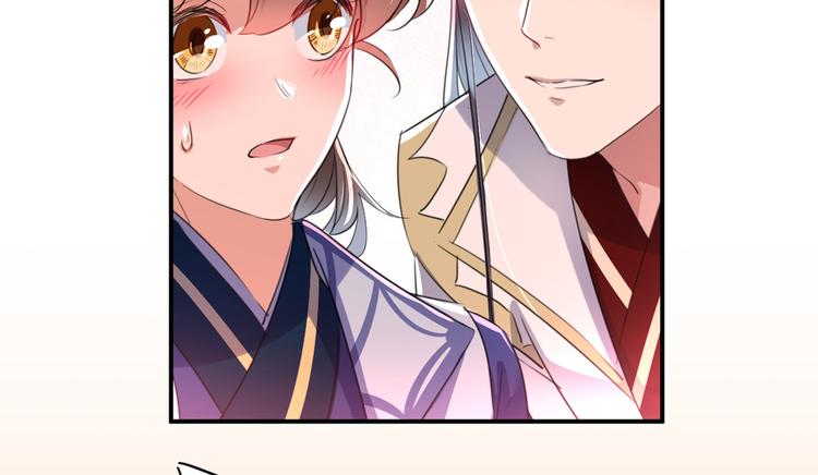 不识桃花只识君韩漫全集-第196话 本王的动作太慢了！无删减无遮挡章节图片 