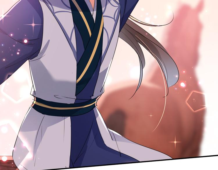 不识桃花只识君韩漫全集-第197话 我们是恋人关系无删减无遮挡章节图片 