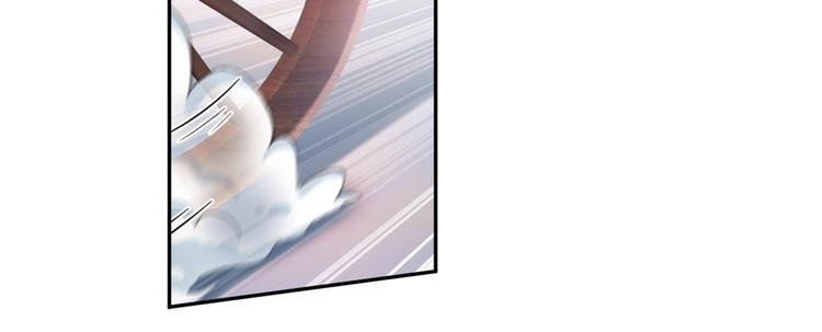 不识桃花只识君韩漫全集-第197话 我们是恋人关系无删减无遮挡章节图片 