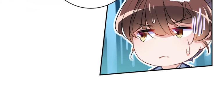 不识桃花只识君韩漫全集-第197话 我们是恋人关系无删减无遮挡章节图片 